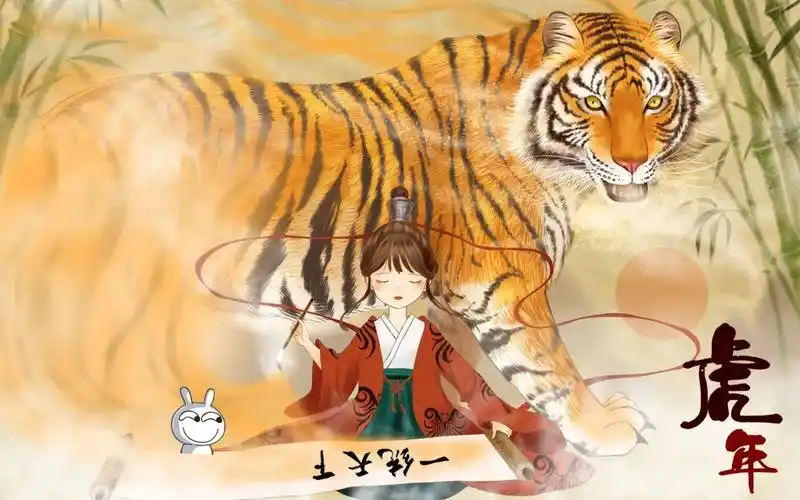 新番漫改专区免费漫画在线看