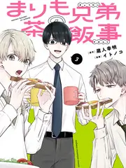 奔跑吧漫画分镜搞笑漫画免费看